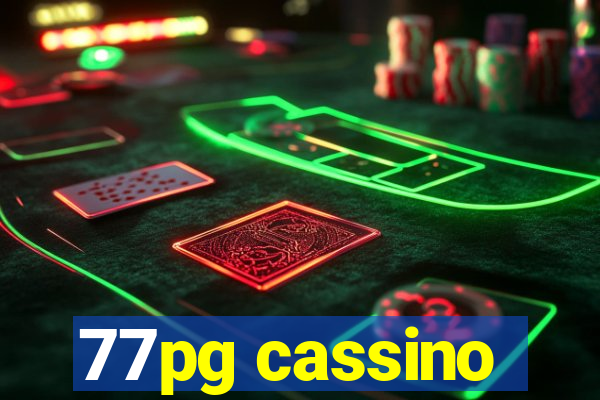 77pg cassino